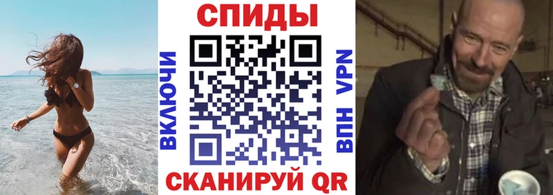 Амфетамин VHQ Тарко-Сале