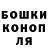 Метадон белоснежный Dima Lavreniuk