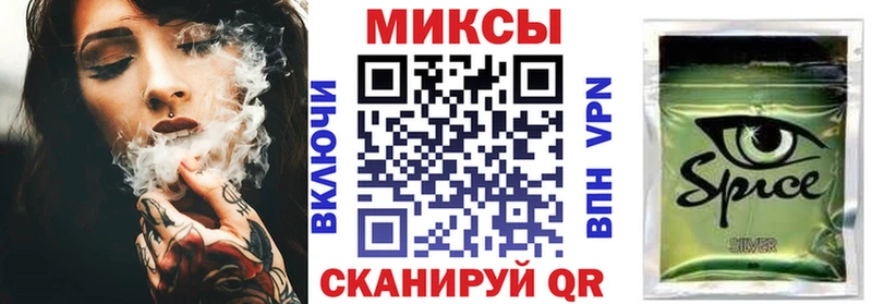 купить наркотики цена  Тарко-Сале  БУТИРАТ BDO 