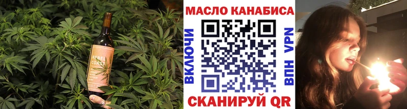 Cannafood конопля  как найти закладки  Тарко-Сале 