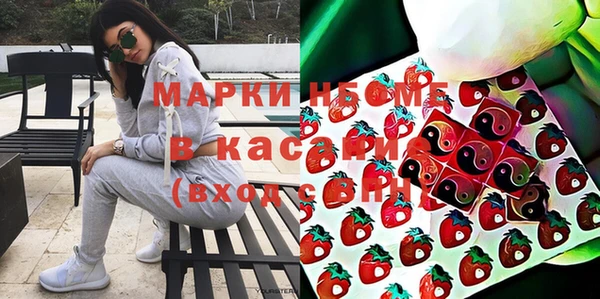 не бодяженный Абаза