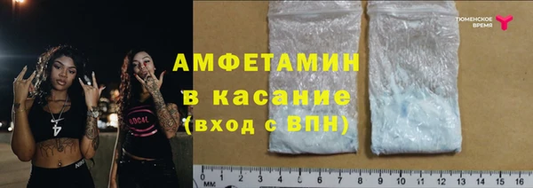 не бодяженный Абаза