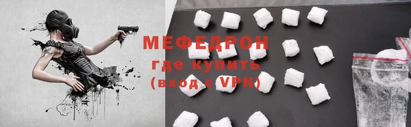 СК Остров