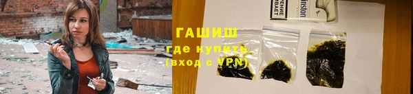 не бодяженный Абаза
