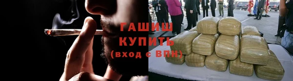 не бодяженный Абаза