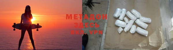 СК Остров