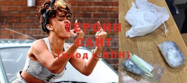 спиды Абинск