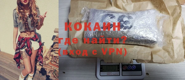 меф VHQ Осташков