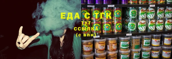 не бодяженный Абаза