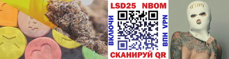 ЛСД экстази кислота  Тарко-Сале 