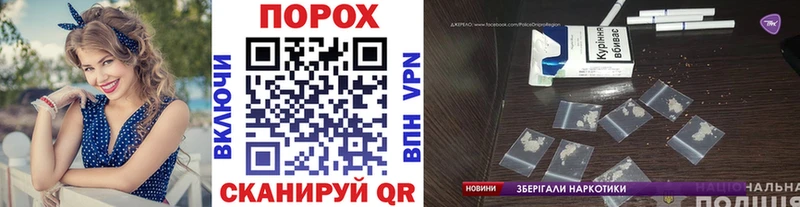 Первитин пудра  omg вход  Тарко-Сале  где купить наркоту 