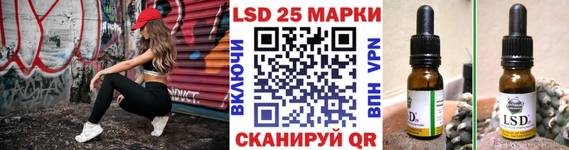 как найти закладки  Тарко-Сале  Марки NBOMe 1,8мг 